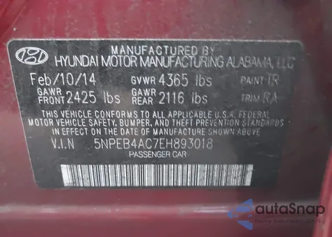 2014 Hyundai Sonata Gls из США, поврежденный, VIN 5NPEB4AC7EH893018